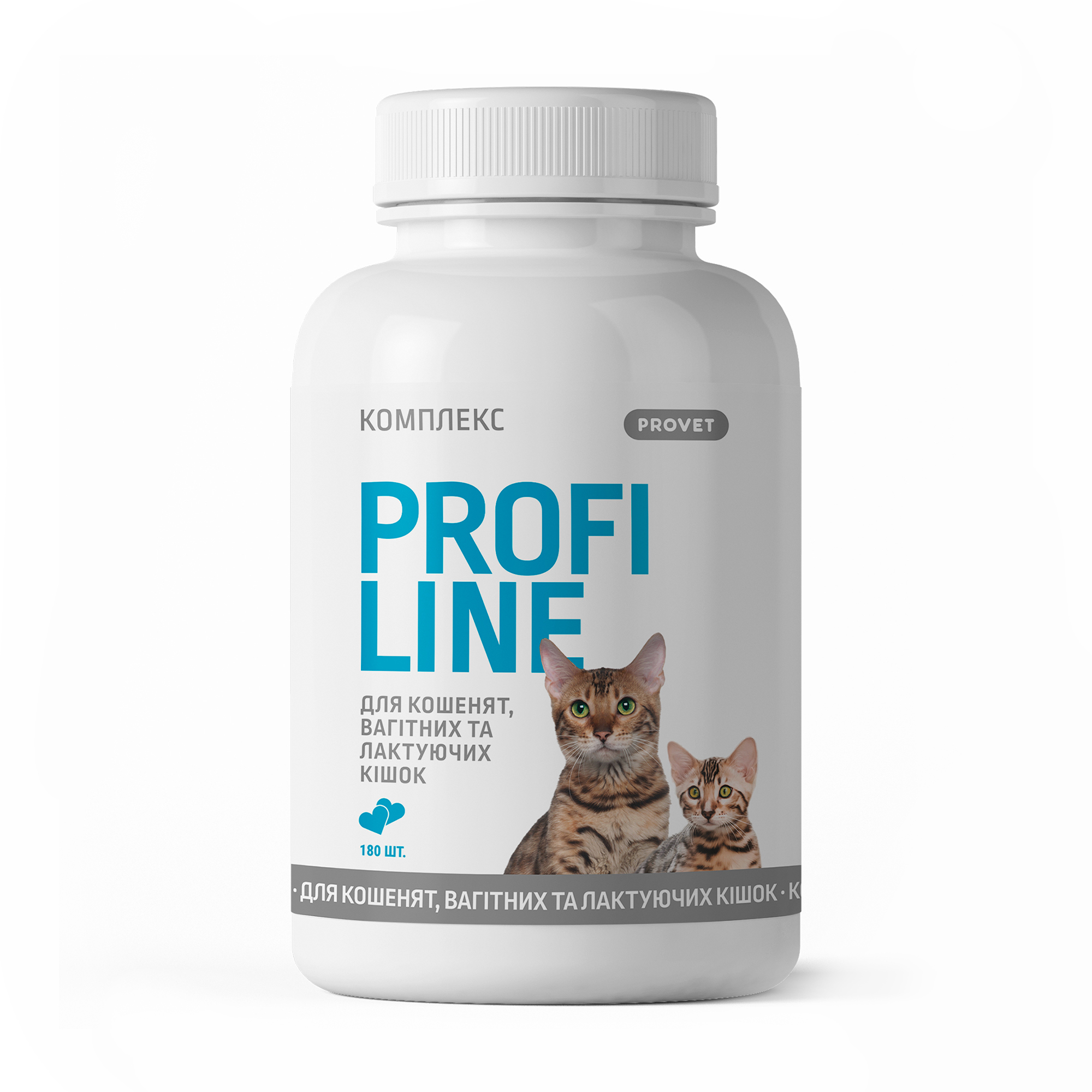 Вітаміни для кішок в таблетках ProVET Profiline Комплекс для кошенят, вагітних та лактуючих кішок, 180 шт